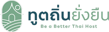 nav_web