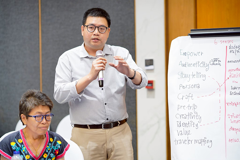 ภาพบรรยากาศ ทูตถิ่นยั่งยืน 2568