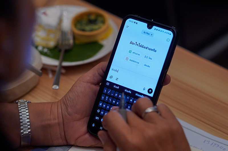 ภาพบรรยากาศ ทูตถิ่นยั่งยืน 2568