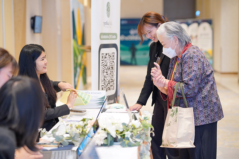 ภาพบรรยากาศ ทูตถิ่นยั่งยืน 2568