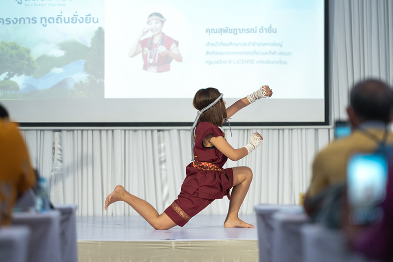 ภาพบรรยากาศ ทูตถิ่นยั่งยืน 2568